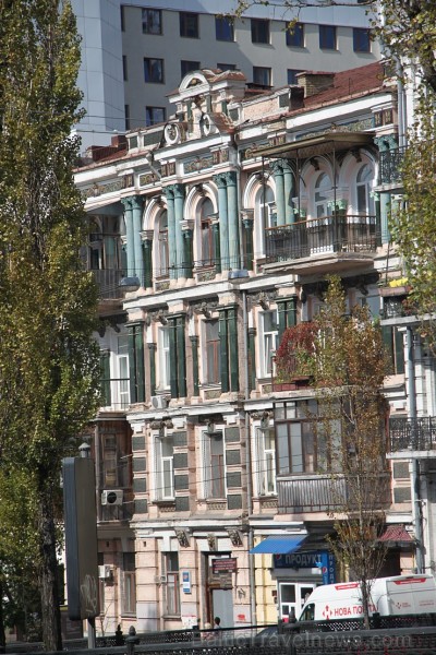 Kijeva piedāvā bagātīgu vēsturiskās un modernās arhitektūras mozaīku. Vairāk informācijas - www.kyivcity.travel Kijeva piedāvā bagātīgu vēsturiskās un modernās arhitektūras mozaīku. Vairāk informācijas - www.kyivcity.travel 163472