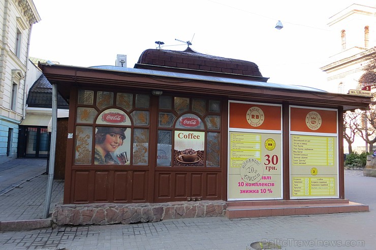 Ļvova -  Ukrainas pilsēta, kurā satiekas austrumu, rietumu kultūra un tautas māksla 170462