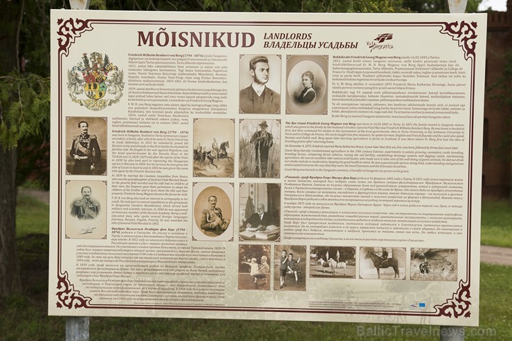 Sangastes pils ir viena no skaistākajām un savdabīgākajām pilīm Igaunijā 179735