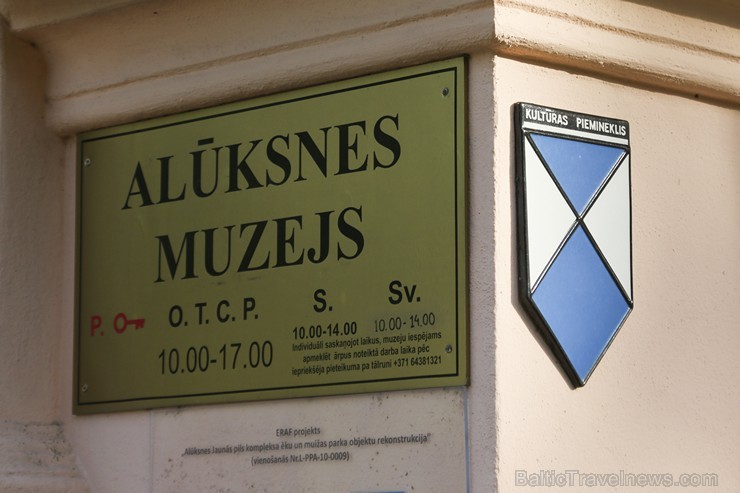 Alūksnes Jaunā pils  ir angļu neogotikas stila pils Alūksnē 184078