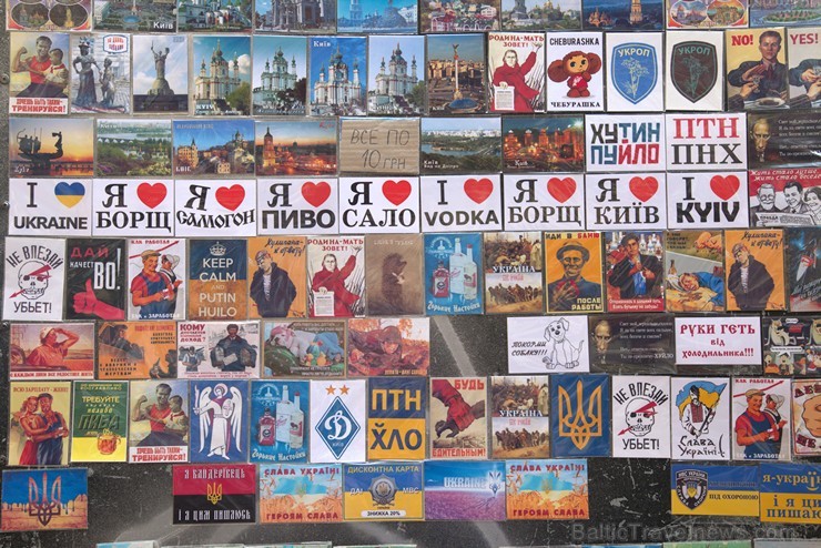 Travelnews.lv apskata populārākos Ukrainas suvenīrus 184470