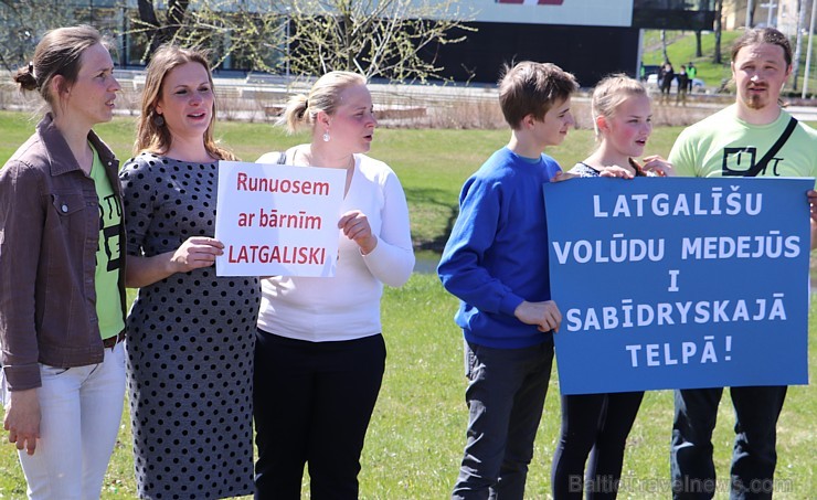 Rēzeknē notika pikets par latgaliešu valodu Latgales simtgades kongresa laikā 196462