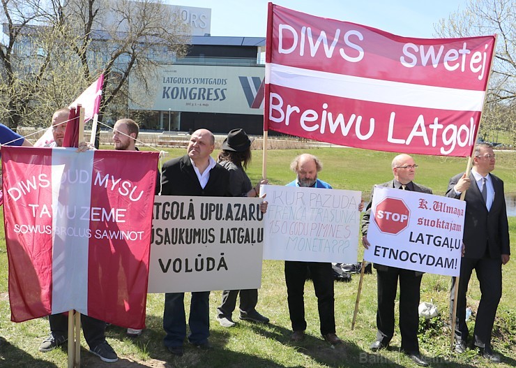 Rēzeknē notika pikets par latgaliešu valodu Latgales simtgades kongresa laikā 196468