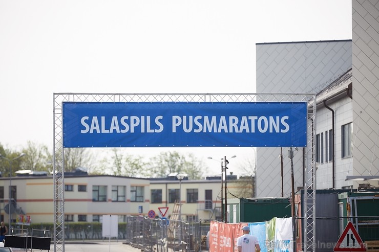 Aizvadīts Ezerkauliņu Salaspils pilsētas pusmaratons 198420