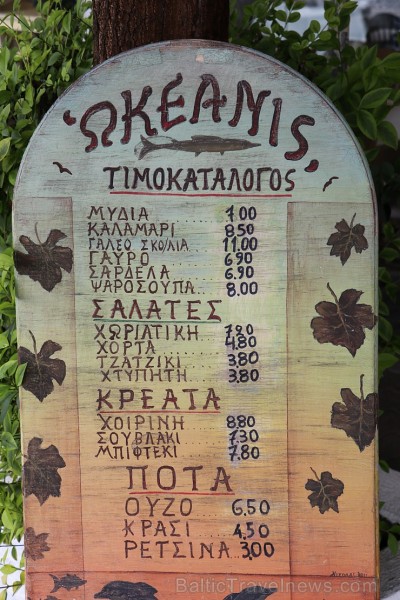 Travelnews.lv kopā ar tūropratoru «Mouzenidis Travel Latvija» īsā ekskursijā iepazīst Grieķijas otro lielāko pilsētu Saloniki 199456