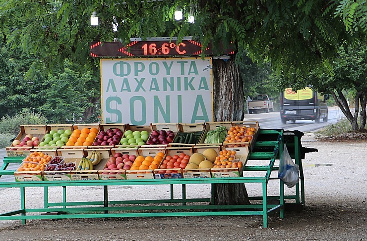 Latvijas ceļojumu konsultanti kopā ar tūroperatoru «Mouzenidis Travel Latvija» iepazīst Grieķiju Latvijas ceļojumu konsultanti kopā ar tūroperatoru «Mouzenidis Travel Latvija» iepazīst Grieķiju 203064
