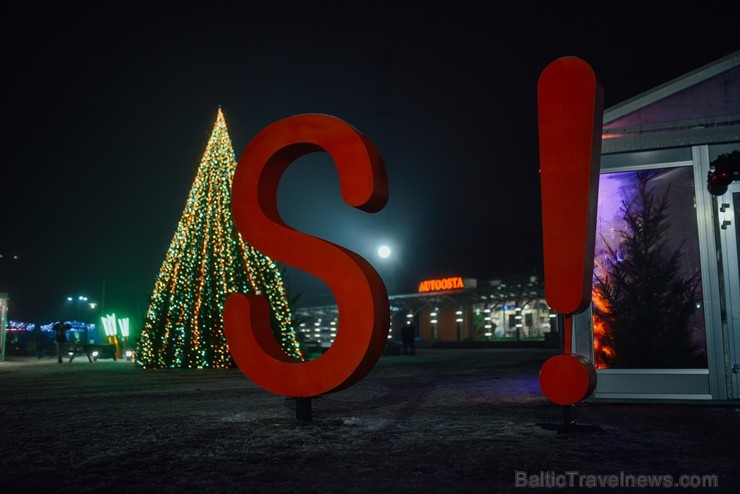 Siguldā durvis ver Ziemas koncertzāle 213281