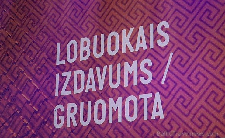 Latgaliešu kultūras gada balvas «Boņuks 2017» laureātus apbalvo Rēzeknē 217457