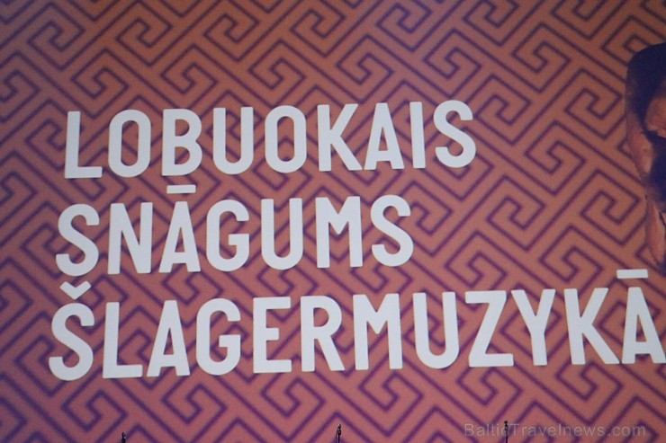 Latgaliešu kultūras gada balvas «Boņuks 2017» laureātus apbalvo Rēzeknē 217489