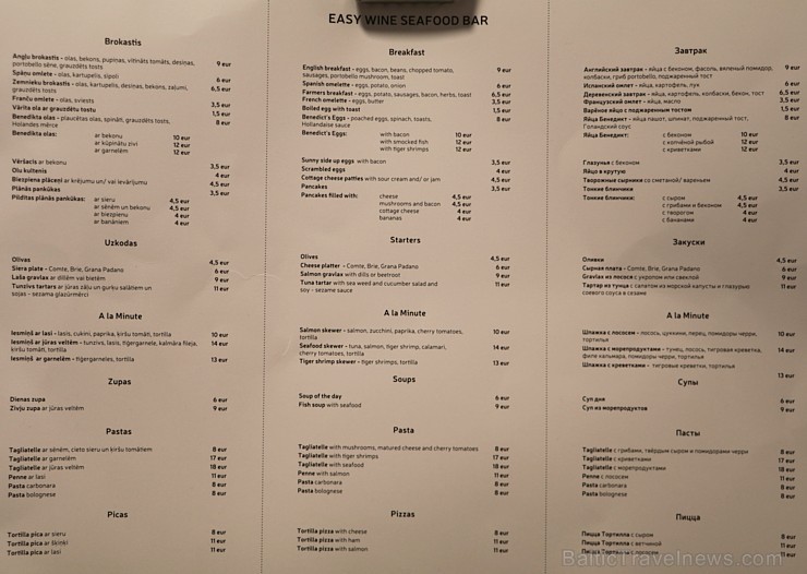 Travelnews.lv apmeklē restorānu - vīna bāru «Easy Wine» starptautiskajā lidostā «Rīga» 219804
