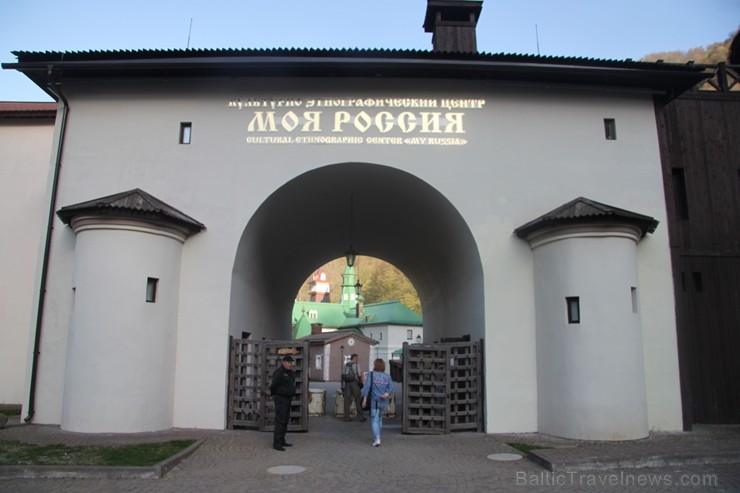 Travelnews.lv iepazīst visu Krieviju Sočos, Mini Russia muzejā. Sadarbībā ar Rosa Khutor kūrortu. Travelnews.lv iepazīst visu Krieviju Sočos, Mini Russia muzejā. Sadarbībā ar Rosa Khutor kūrortu. 230661