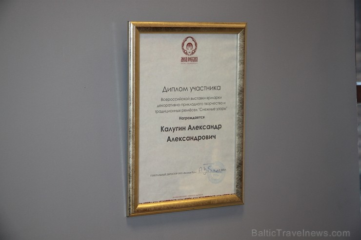 Travelnews.lv iepazīst visu Krieviju Sočos, Mini Russia muzejā. Sadarbībā ar Rosa Khutor kūrortu. Travelnews.lv iepazīst visu Krieviju Sočos, Mini Russia muzejā. Sadarbībā ar Rosa Khutor kūrortu. 230736