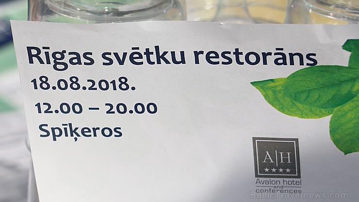 Rīdzinieki un galvaspilsētas viesi 18.08.2018 Spīķeros ar lielu baudu apmeklēja «Rīgas svētku restorāns» pasākumu Rīdzinieki un galvaspilsētas viesi 18.08.2018 Spīķeros ar lielu baudu apmeklēja «Rīgas svētku restorāns» pasākumu 231076