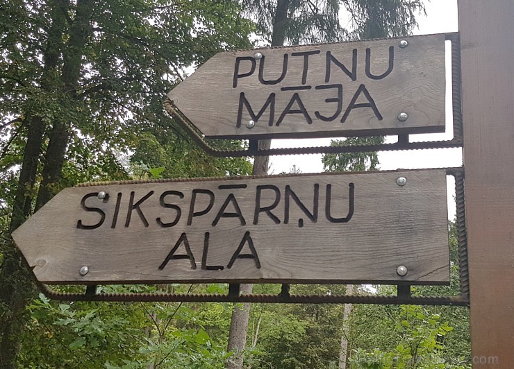 Skaiņaiskalns pie Mazsalacas piesaista daudzu ceļotāju interesi. Fotogaleriju atbalsta: izdevīgo cenu auto noma «Rental park» (bildēts ar Samsung Gala Skaiņaiskalns pie Mazsalacas piesaista daudzu ceļotāju interesi. Fotogaleriju atbalsta: izdevīgo cenu auto noma «Rental park» (bildēts ar Samsung Gala 232139