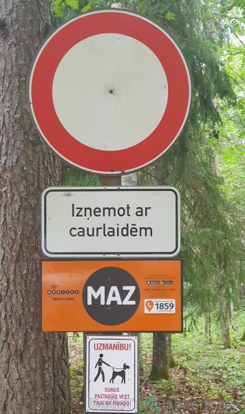 Skaiņaiskalns pie Mazsalacas piesaista daudzu ceļotāju interesi. Fotogaleriju atbalsta: izdevīgo cenu auto noma «Rental park» (bildēts ar Samsung Gala Skaiņaiskalns pie Mazsalacas piesaista daudzu ceļotāju interesi. Fotogaleriju atbalsta: izdevīgo cenu auto noma «Rental park» (bildēts ar Samsung Gala 232160