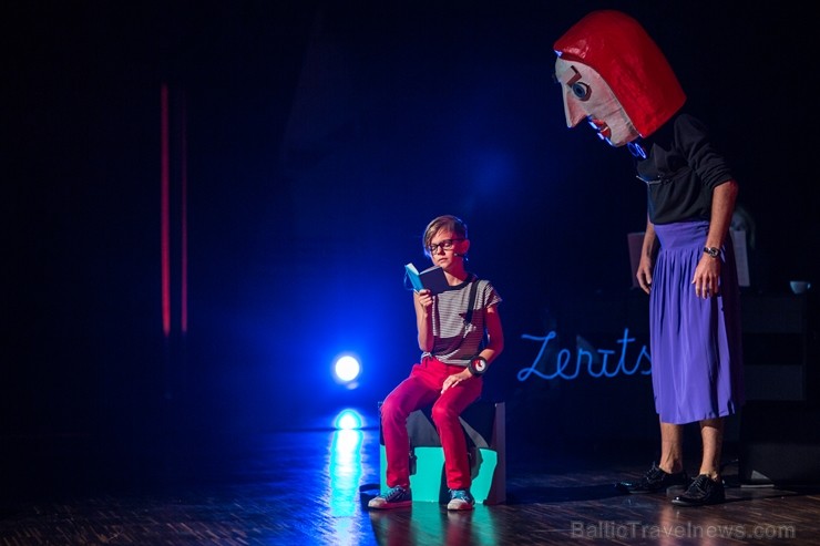 Latvijas Nacionālā simfoniskā orķestra vasaras festivāls šogad norisinās Rēzeknes «Gorā» 232329