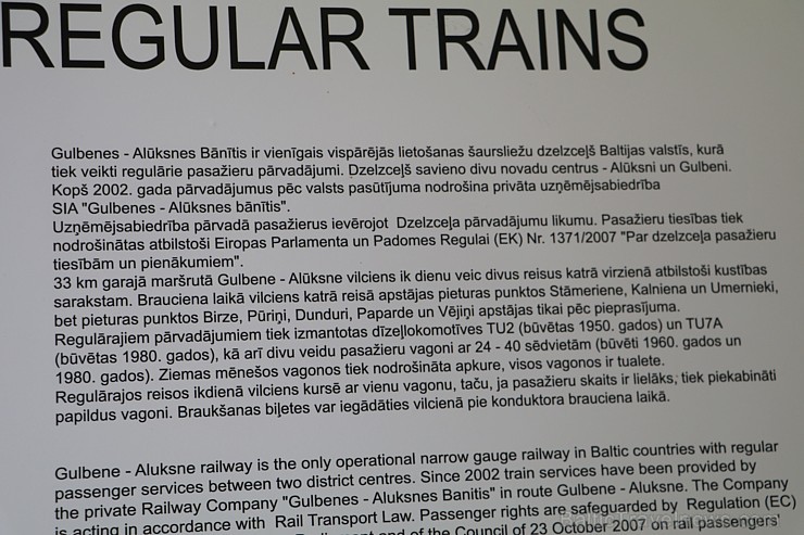 1926. gadā būvētā Gulbenes stacijā 2.09.2018 atklāj izglītojošu un interaktīvu centru «Dzelzceļš un Tvaiks» 1926. gadā būvētā Gulbenes stacijā 2.09.2018 atklāj izglītojošu un interaktīvu centru «Dzelzceļš un Tvaiks» 232671