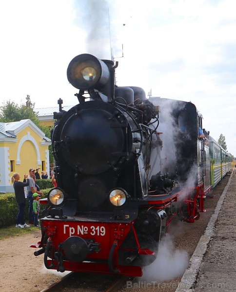 1926. gadā būvētā Gulbenes stacijā 2.09.2018 atklāj izglītojošu un interaktīvu centru «Dzelzceļš un Tvaiks» 1926. gadā būvētā Gulbenes stacijā 2.09.2018 atklāj izglītojošu un interaktīvu centru «Dzelzceļš un Tvaiks» 232680