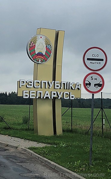 Latvijas (reizē arī ES) pierobežā nepieciešams īpašas atļaujas, kuras neesam sagatavojuši, bet robežsargi pēc sazināšanās ar priekšniecību ir saprotoš 233795