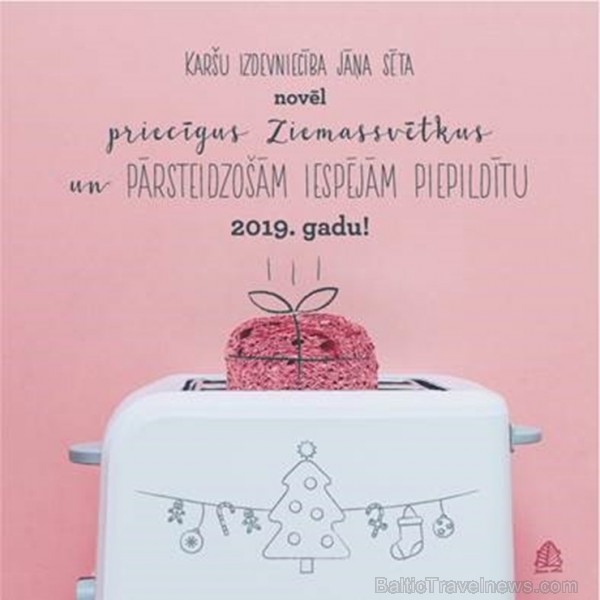 Kuršu izdevniecība 