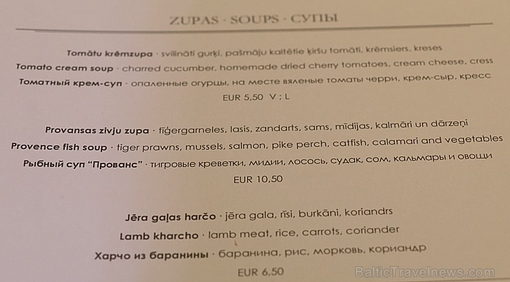 Ādažos 7.02.2019 ar lielisku ballīti tiek atvērts jauns restorāns «Hercogs Adaži» 245496