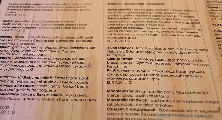 Ādažos 7.02.2019 ar lielisku ballīti tiek atvērts jauns restorāns «Hercogs Adaži» 245497