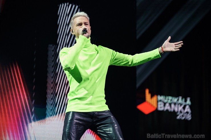 Daugavpils kā tikšanās vieta sevi ir vairāk nekā attaisnojusi, bet publikas siltā «Muzikālās Bankas 2018» dalībnieku uzņemšana radījusi īstenu svētku Daugavpils kā tikšanās vieta sevi ir vairāk nekā attaisnojusi, bet publikas siltā «Muzikālās Bankas 2018» dalībnieku uzņemšana radījusi īstenu svētku 245786