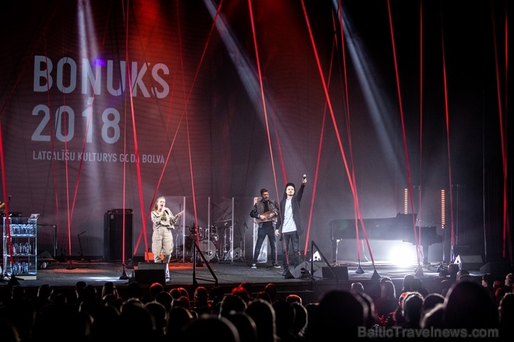 Rēzeknē tiek sveikti latgaliešu kultūras gada balvas BOŅUKS 2018 laureāti 247312