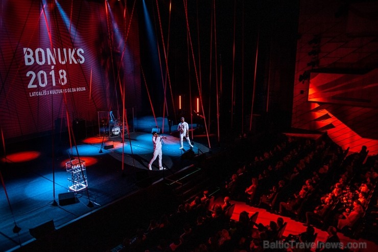 Rēzeknē tiek sveikti latgaliešu kultūras gada balvas BOŅUKS 2018 laureāti 247370