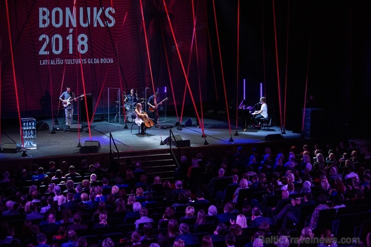 Rēzeknē tiek sveikti latgaliešu kultūras gada balvas BOŅUKS 2018 laureāti 247389