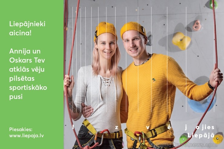 Liepājas pilsēta ikvienam Latvijas iedzīvotājam piedāvā iespēju atbraukt ciemos pie īstiem liepājniekiem un pavadīt neaizmirstamu nedēļas nogali Liepā Liepājas pilsēta ikvienam Latvijas iedzīvotājam piedāvā iespēju atbraukt ciemos pie īstiem liepājniekiem un pavadīt neaizmirstamu nedēļas nogali Liepā 251122