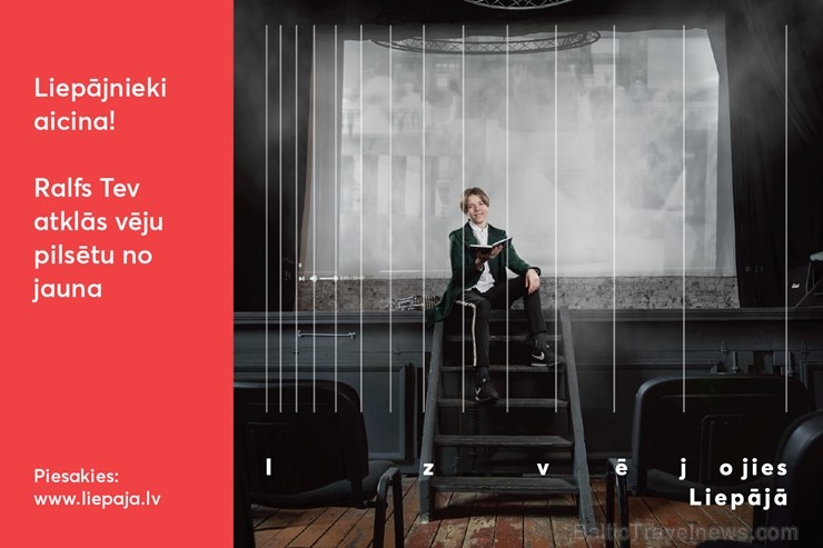 Liepājas pilsēta ikvienam Latvijas iedzīvotājam piedāvā iespēju atbraukt ciemos pie īstiem liepājniekiem un pavadīt neaizmirstamu nedēļas nogali Liepā Liepājas pilsēta ikvienam Latvijas iedzīvotājam piedāvā iespēju atbraukt ciemos pie īstiem liepājniekiem un pavadīt neaizmirstamu nedēļas nogali Liepā 251126
