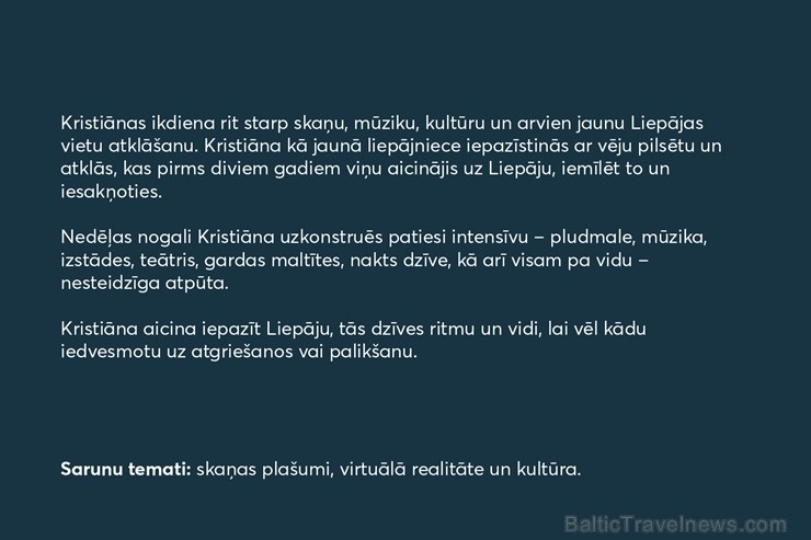 Liepājas pilsēta ikvienam Latvijas iedzīvotājam piedāvā iespēju atbraukt ciemos pie īstiem liepājniekiem un pavadīt neaizmirstamu nedēļas nogali Liepā Liepājas pilsēta ikvienam Latvijas iedzīvotājam piedāvā iespēju atbraukt ciemos pie īstiem liepājniekiem un pavadīt neaizmirstamu nedēļas nogali Liepā 251129