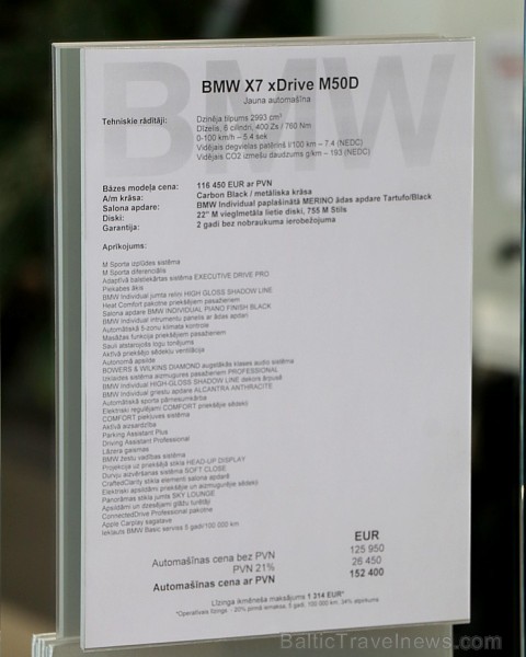 Latvijā prezentē 11.05.2019 pirmo luksus klases apvidus automobili «BMW X7» 253745