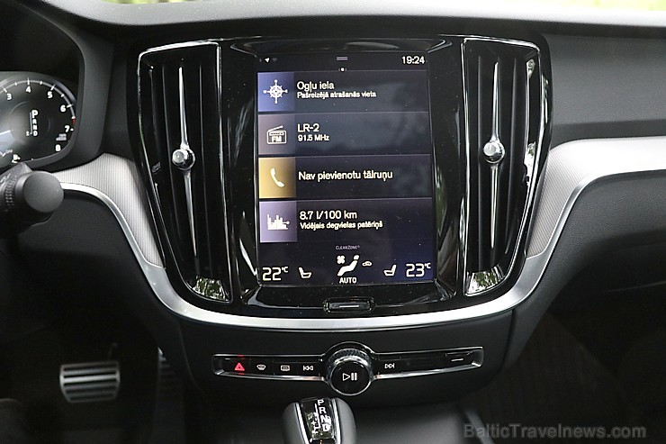 Travelnews.lv apceļo Latgali ar jauno un 250 zirgspēku «Volvo S60 R-desing T5 FWD» 255107