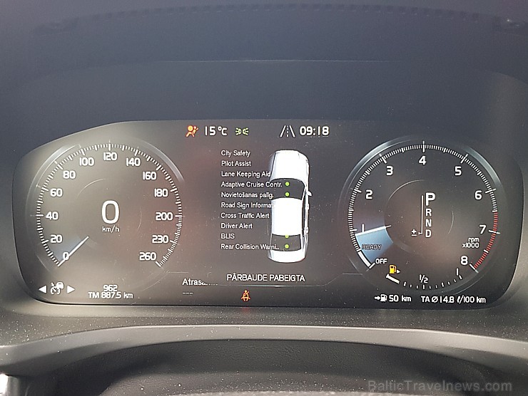 Travelnews.lv apceļo Latgali ar jauno un 250 zirgspēku «Volvo S60 R-desing T5 FWD» 255109