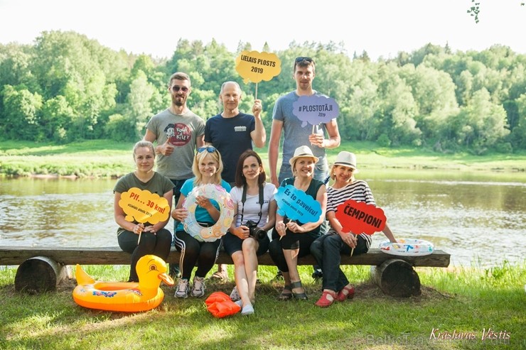 Aizsargājamo ainavu apvidū Augšdaugava notika pasākums Lielais plosts 2019, kas aktīvās atpūtas cienītāju vidū jau ir kļuvis iecienīts un tuvs Aizsargājamo ainavu apvidū Augšdaugava notika pasākums Lielais plosts 2019, kas aktīvās atpūtas cienītāju vidū jau ir kļuvis iecienīts un tuvs 255903