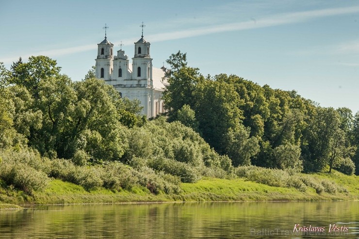 Aizsargājamo ainavu apvidū Augšdaugava notika pasākums Lielais plosts 2019, kas aktīvās atpūtas cienītāju vidū jau ir kļuvis iecienīts un tuvs Aizsargājamo ainavu apvidū Augšdaugava notika pasākums Lielais plosts 2019, kas aktīvās atpūtas cienītāju vidū jau ir kļuvis iecienīts un tuvs 255948