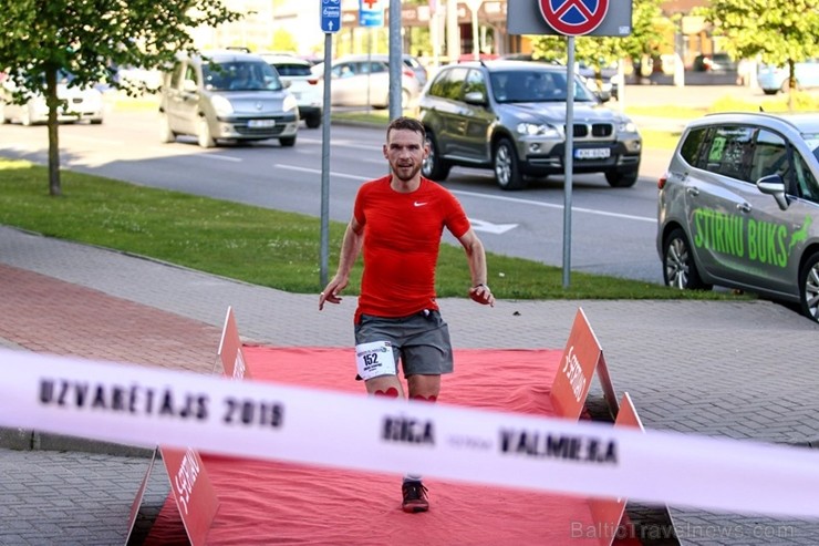 Vēsturiskais 107 km skrējiensoļojums Rīga - Valmiera šogad atzīmē 30 gadu jubileju. Pirmais skrējiens norisinājās 1989. gadā - trīs dienas pēc leģendā Vēsturiskais 107 km skrējiensoļojums Rīga - Valmiera šogad atzīmē 30 gadu jubileju. Pirmais skrējiens norisinājās 1989. gadā - trīs dienas pēc leģendā 257902