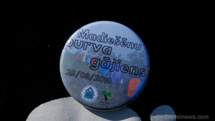 Ziemeļvidzemes biosfēras rezervāts ir vienīgā šāda veida īpaši aizsargājamā dabas teritorija Latvijā, kas aptver 457 600 hektārus sauszemes un 16 750  263684