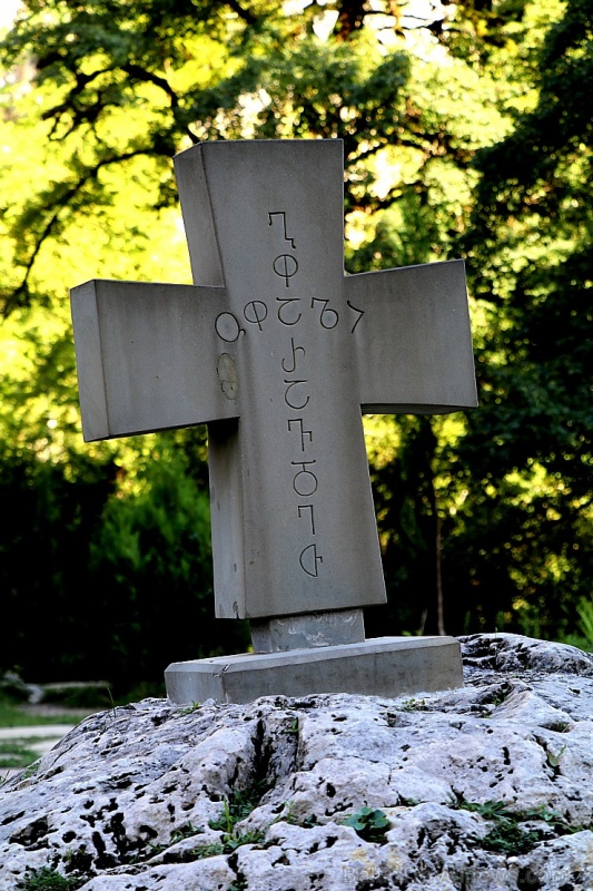 Travelnews.lv apmeklē klinšu torni Katskhi Pillar, kur 40 metru augstumā atrodas klosteris. Atbalsta: Georgia.Travel Travelnews.lv apmeklē klinšu torni Katskhi Pillar, kur 40 metru augstumā atrodas klosteris. Atbalsta: Georgia.Travel 265697