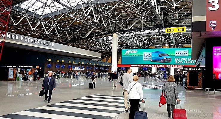 Travelnews.lv ar lidsabiedrību «Aeroflot Airlines» caur Maskavu dodas uz Ziemeļkaukāzu Krievijā. Šeremetjevas starptautiskā lidosta. Travelnews.lv ar lidsabiedrību «Aeroflot Airlines» caur Maskavu dodas uz Ziemeļkaukāzu Krievijā. Šeremetjevas starptautiskā lidosta. 266121