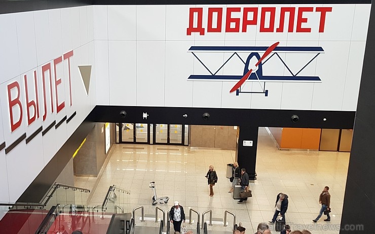 Travelnews.lv ar lidsabiedrību «Aeroflot Airlines» caur Maskavu dodas uz Ziemeļkaukāzu Krievijā. Šeremetjevas starptautiskā lidosta. Travelnews.lv ar lidsabiedrību «Aeroflot Airlines» caur Maskavu dodas uz Ziemeļkaukāzu Krievijā. Šeremetjevas starptautiskā lidosta. 266122