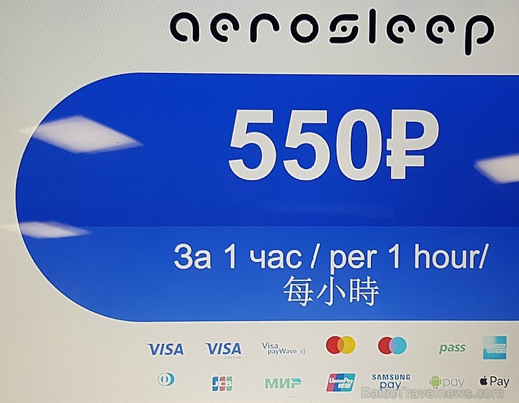 Travelnews.lv ar lidsabiedrību «Aeroflot Airlines» caur Maskavu dodas uz Ziemeļkaukāzu Krievijā. Šeremetjevas starptautiskā lidosta. Travelnews.lv ar lidsabiedrību «Aeroflot Airlines» caur Maskavu dodas uz Ziemeļkaukāzu Krievijā. Šeremetjevas starptautiskā lidosta. 266126