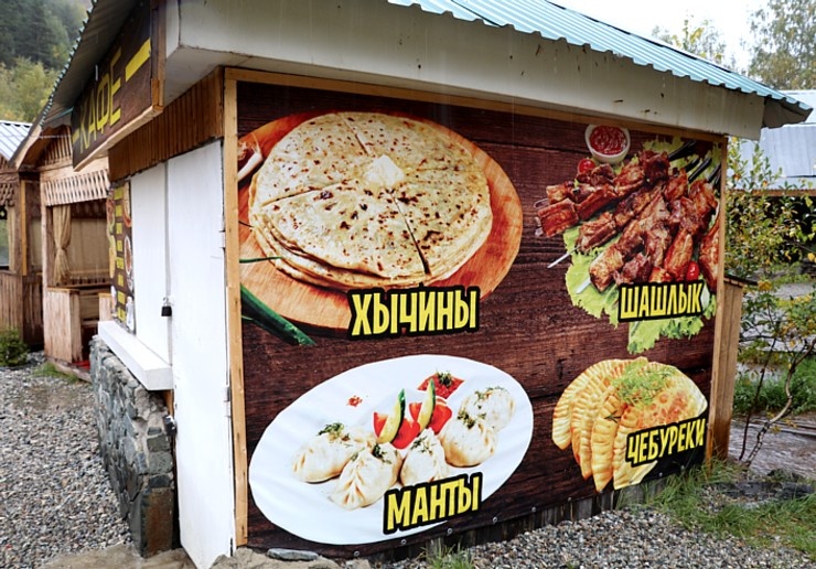 Travelnews.lv izbauda minerālūdeni «Narzan» tā dabisko apstākļos Elbrusa piekājē. Atbalsta: Magtur 268073