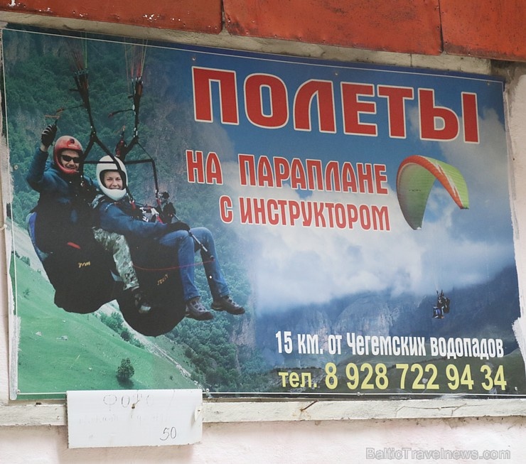 Travelnews.lv apmeklē tūristu iecienīto Čegemas ūdenskritumus Kabarda-Balkārija republikā. Atbalsta: Magtur Travelnews.lv apmeklē tūristu iecienīto Čegemas ūdenskritumus Kabarda-Balkārija republikā. Atbalsta: Magtur 268177