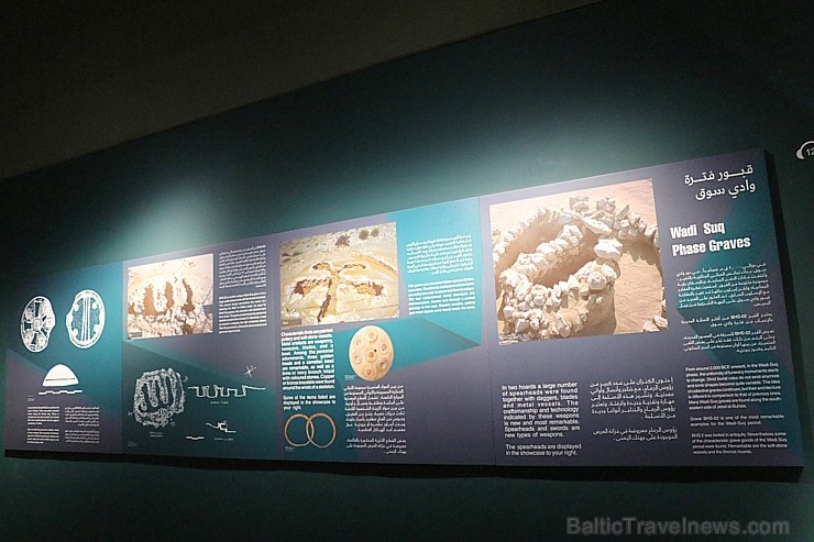 Travelnews.lv apmeklē arheoloģisko centru «Mleiha Archaeological Centre» Malehā. Atbalsta: VisitSharjah.com un Novatours.lv Travelnews.lv apmeklē arheoloģisko centru «Mleiha Archaeological Centre» Malehā. Atbalsta: VisitSharjah.com un Novatours.lv 270631