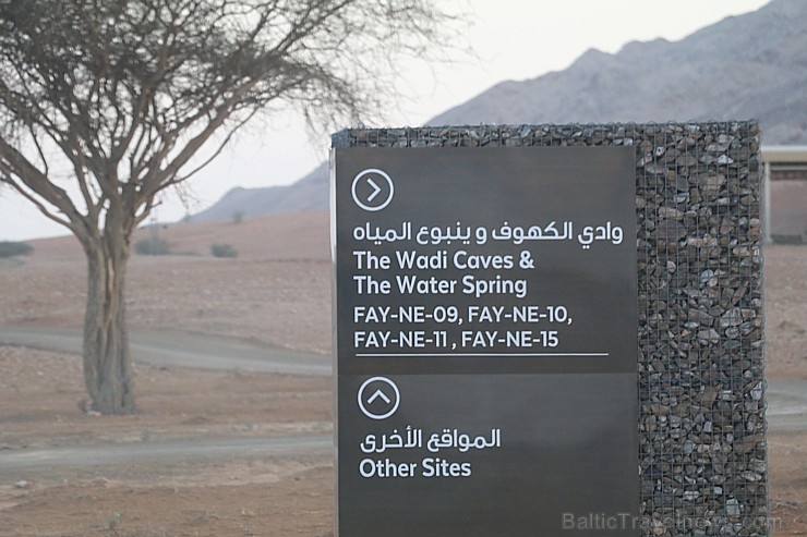 Travelnews.lv apmeklē arheoloģisko centru «Mleiha Archaeological Centre» Malehā. Atbalsta: VisitSharjah.com un Novatours.lv Travelnews.lv apmeklē arheoloģisko centru «Mleiha Archaeological Centre» Malehā. Atbalsta: VisitSharjah.com un Novatours.lv 270645