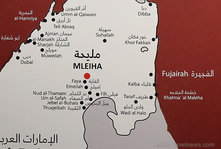 Travelnews.lv apmeklē arheoloģisko centru «Mleiha Archaeological Centre» Malehā. Atbalsta: VisitSharjah.com un Novatours.lv Travelnews.lv apmeklē arheoloģisko centru «Mleiha Archaeological Centre» Malehā. Atbalsta: VisitSharjah.com un Novatours.lv 270653