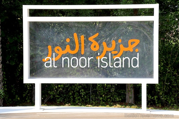 Travelnews.lv apmeklē atpūtnieku un tūristu iecienītu Al Noor salu Šārdžā, Atbalsta: VisitSharjah.com un Novatours.lv Travelnews.lv apmeklē atpūtnieku un tūristu iecienītu Al Noor salu Šārdžā, Atbalsta: VisitSharjah.com un Novatours.lv 271254